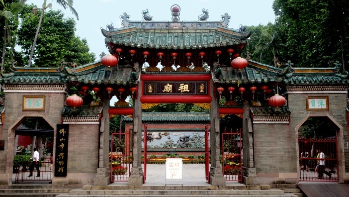 Cổng chính Tổ Miếu Phật Sơn – di tích lịch sử và văn hóa võ thuật linh thiêng