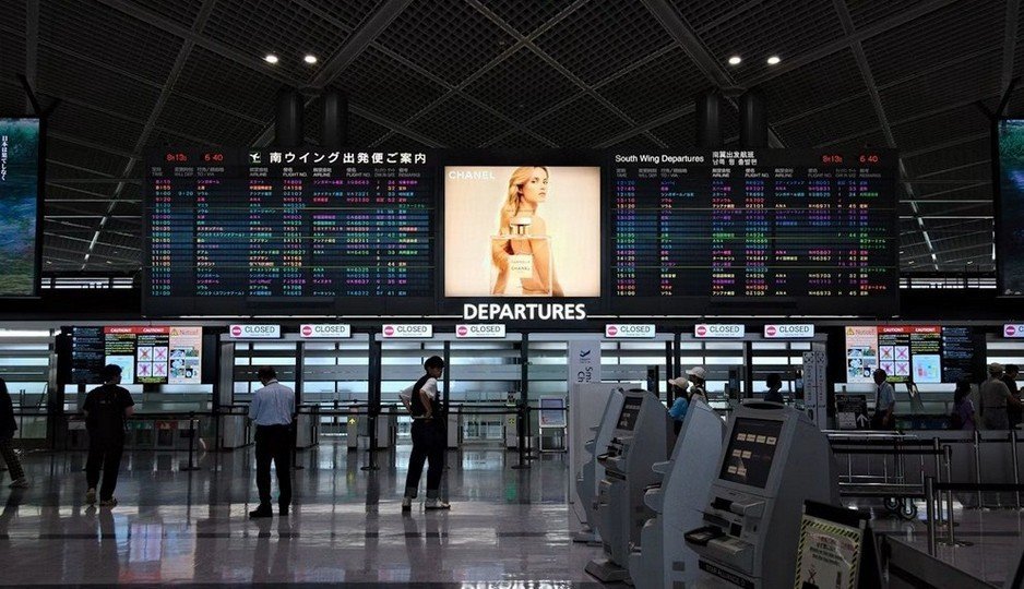 Đoàn đến sân bay quốc tế Tokyo bắt đầu hành trình khám phá xứ Phù Tang