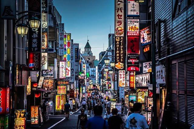 Cảnh điểm tham quan TOKYO CITY TOUR